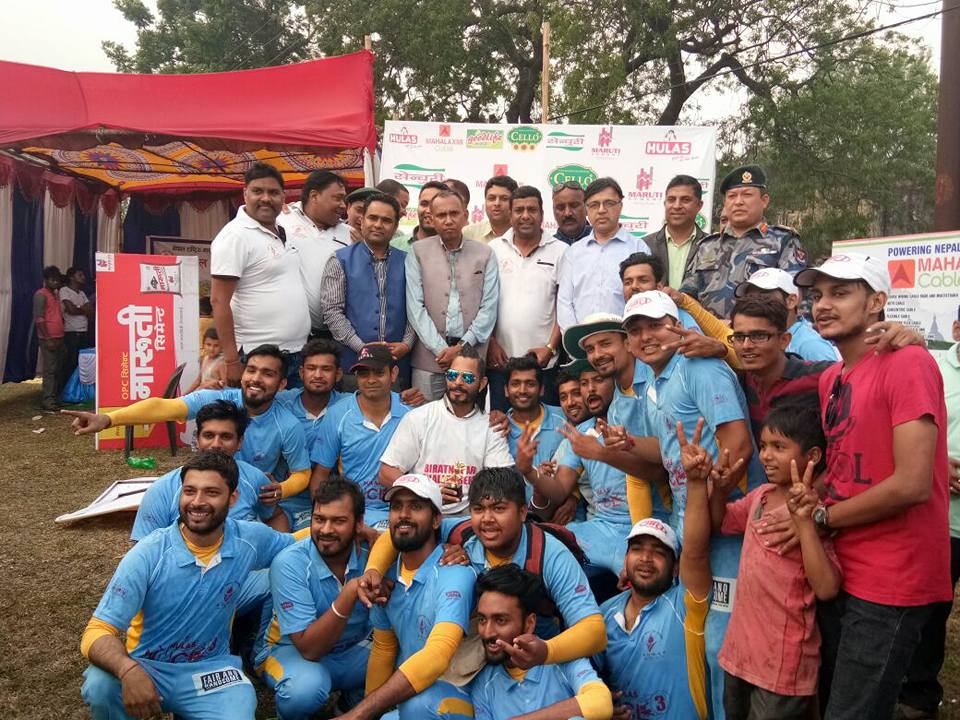 29571130 1246001832196836 5706203846674736835 n Marwadi Yuva Munch Biratnagar